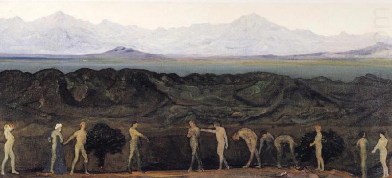 Line of Mountaints, Davies Arthur Bowen